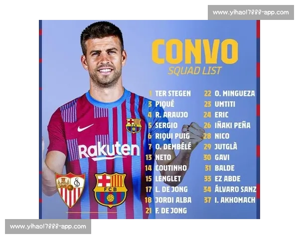 14号五大联赛预测结果全面解析与投注技巧前瞻深度数据支持参考