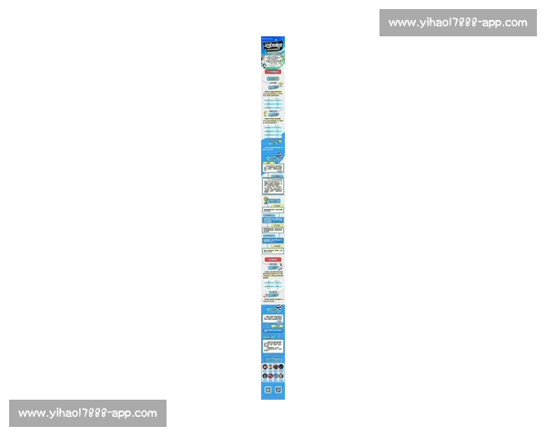 聚焦五大联赛足球最新排名解析豪门竞争格局变化趋势与看点全景